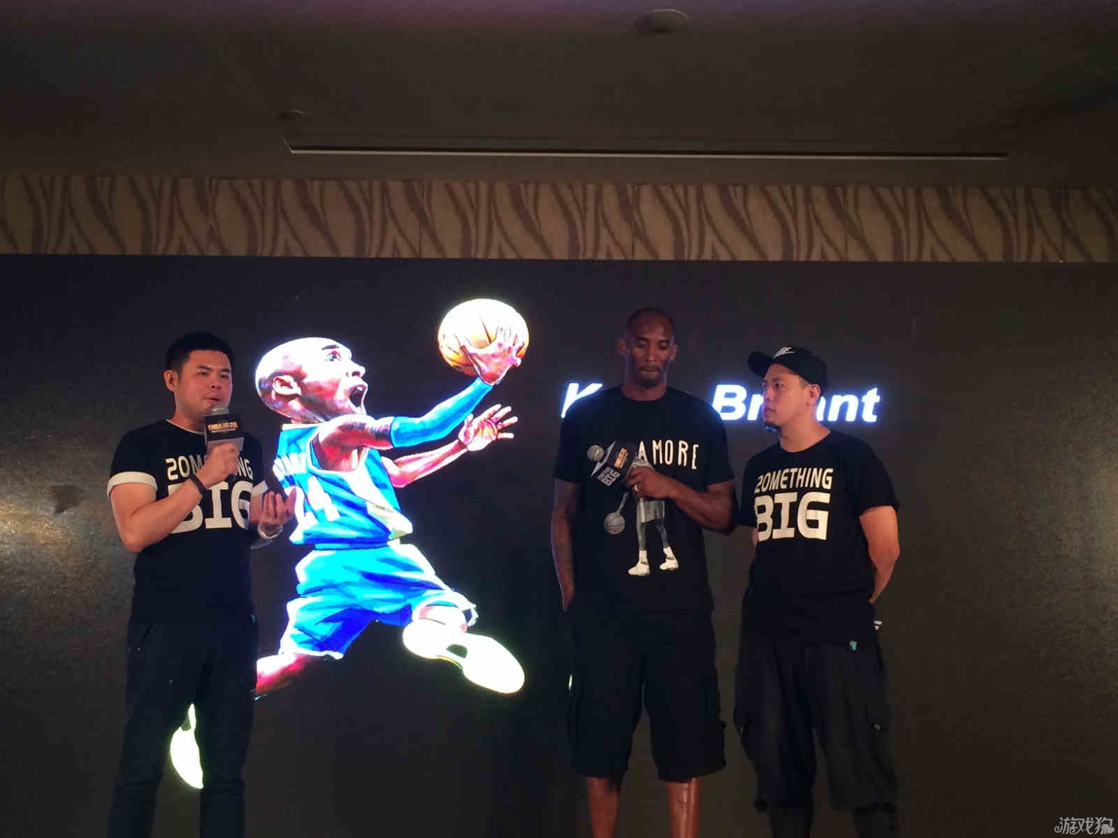 过类似案