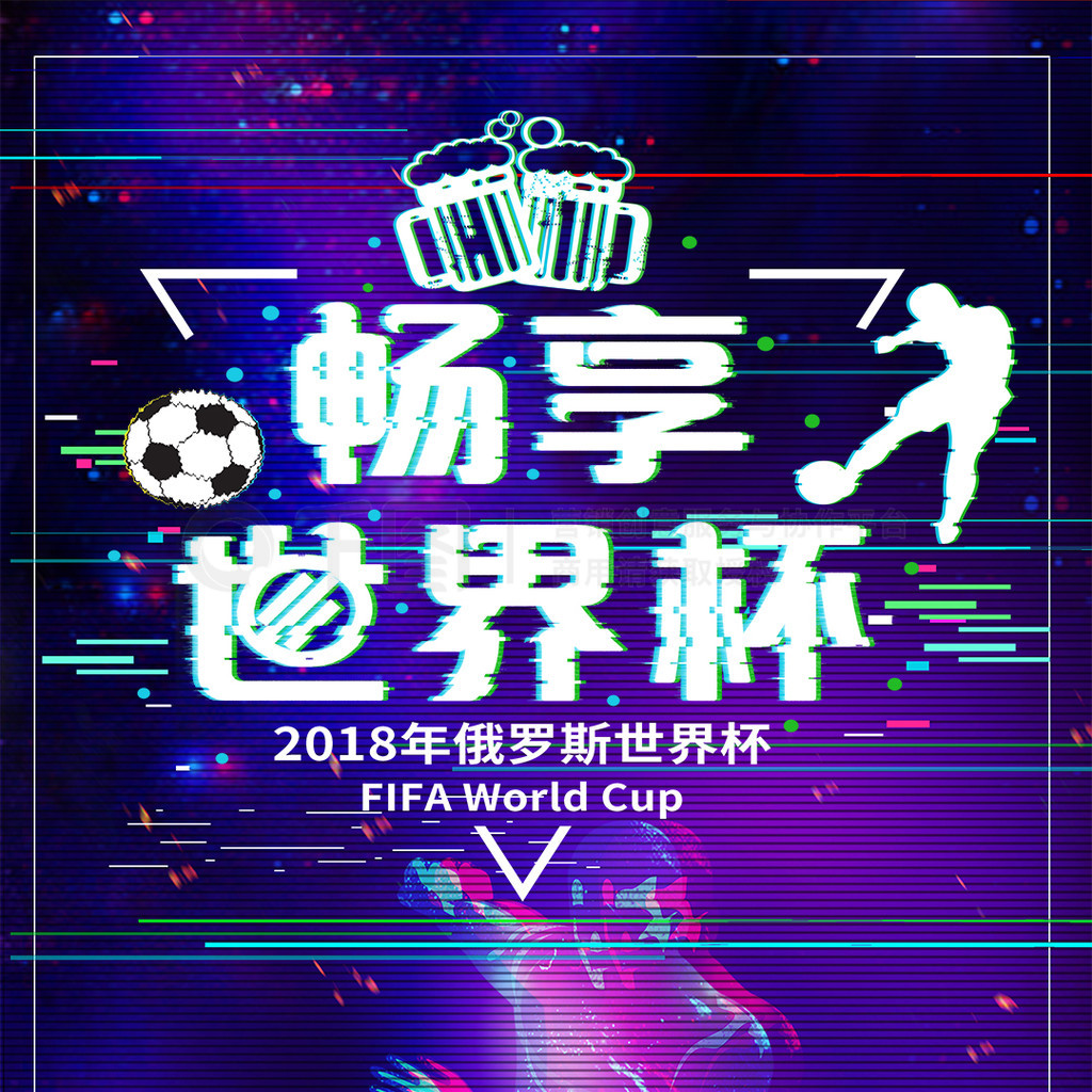 素凯