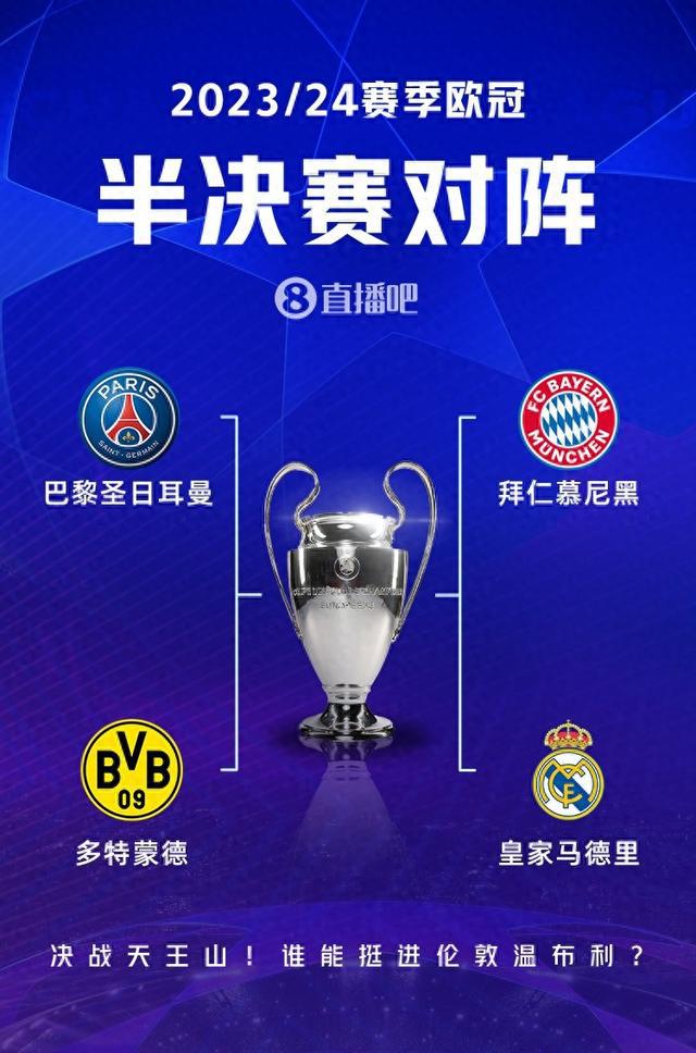 为他的故事