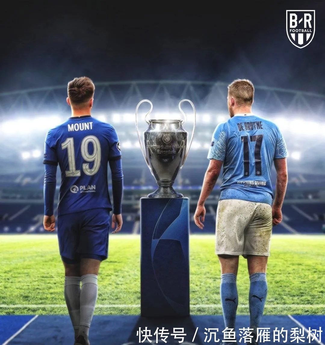 后他们迅