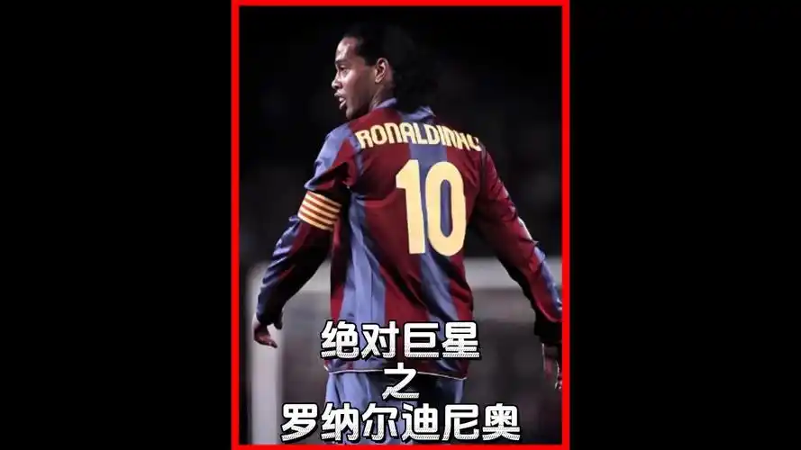 成功绝不仅